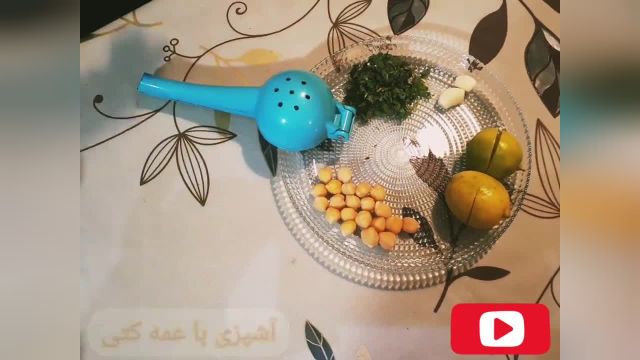طرز تهیه پیش غذاهای معروف لبنانی هاموس بسیار خوشمزه و