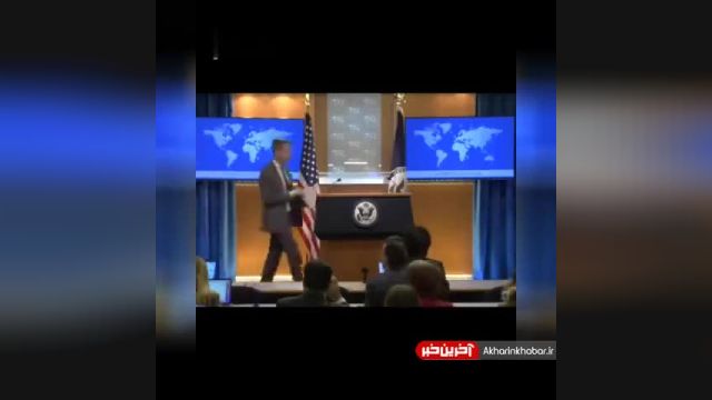 حضور سیف العدل رهبر القاعده در ایران | ویدیو