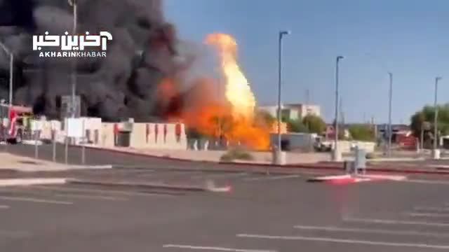 آتش‌ سوزی در فرودگاه بین‌المللی «فینیکس»