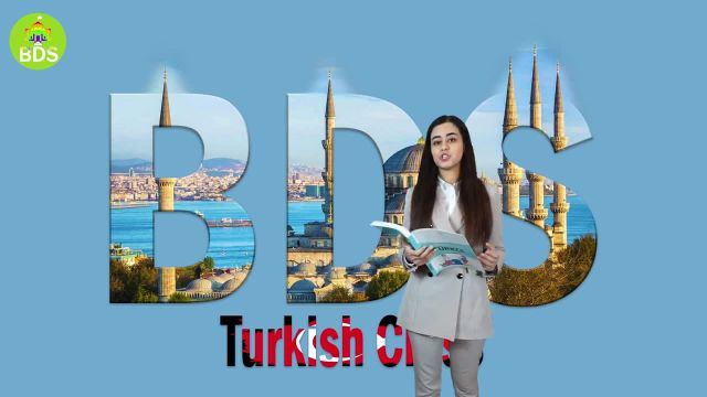 آموزش زبان ترکی استانبولی - درس سوم سطح A1 با روشی ساده و موثر