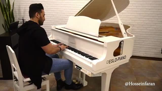 آهنگ قدیمی ایرانی | غصه نخور عزیزم که زندگی قشنگه با پیانو