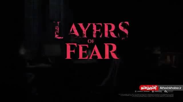 تریلر گیم‌پلی Layers of Fear با آنریل انجین 5 فوق‌العاده است | ویدیو