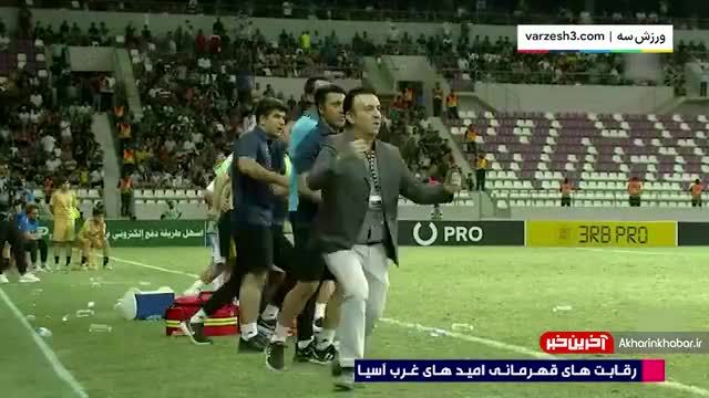 خلاصه بازی امید ایران 0(4) - امید اردن 0(3)