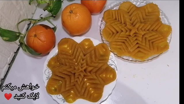 طرز تهیه حلوا پرتقالی خوشمزه و متفاوت
