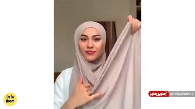 آموزش تصویری بستن شال برای مهمانی با حجاب