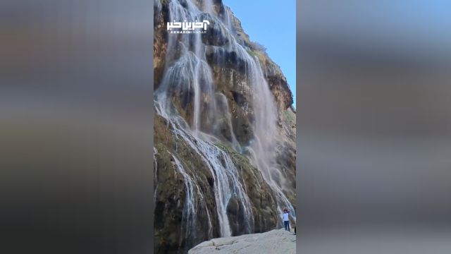 بازدید از آبشار دیدنی کمر دوغ در کهگیلویه و بویراحمد: راهنمای کامل و جذاب