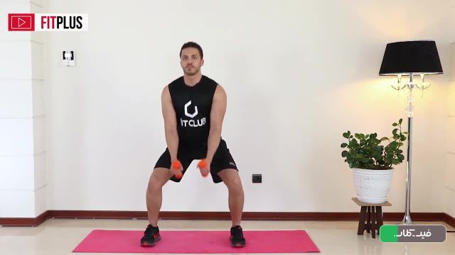 آموزش حرکت ترکیب اسکوات با جلو بازو دمبل چکشی