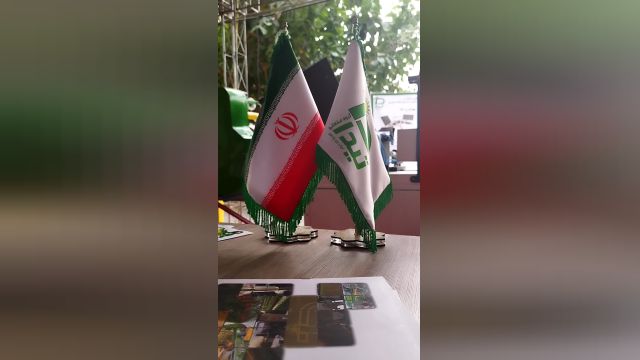 تیداپارس در نمایشگاه کشاورزی دانشگاه تهران-پرچم تیداپارس