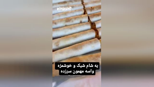 رول گوشت: شام فوری و خوشمزه برای لذت بخش ترین وعده غذایی