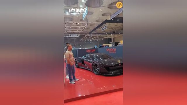 اولین سوپر اسپرت افغانستان در نمایشگاه خودروی قطر به نمایش در آمد