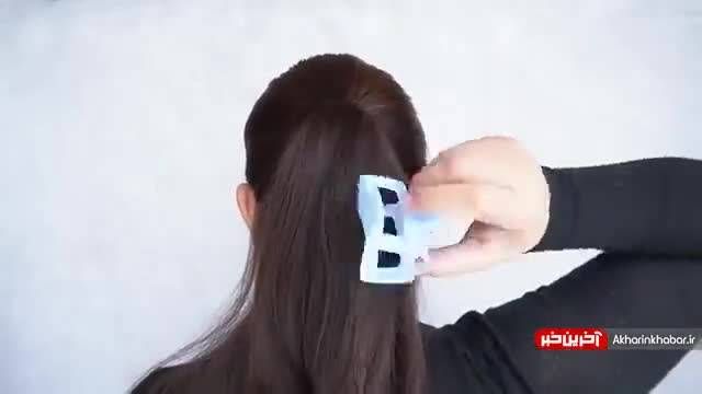آموزش بستن مو برای موهای بلند با کلیپس | ویدیو