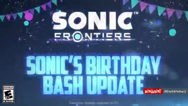دومین بسته الحاقی بازی Sonic Frontiers