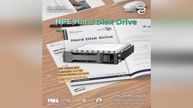 هارد سرور HPE 2.4TB SAS 12G Mission Critical 10K SFF BC 512e Multi Vendor با پارت نامبر P28352-B21