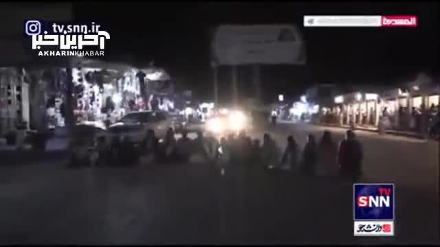 سجده شکر و شادی مردم یمن در پی توقیف کشتی اسرائیلی + فیلم