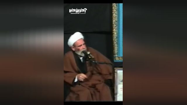 روضه (بی تابی علی اصغر از عطش) با نوای حاج آقا مجتبی تهرانی