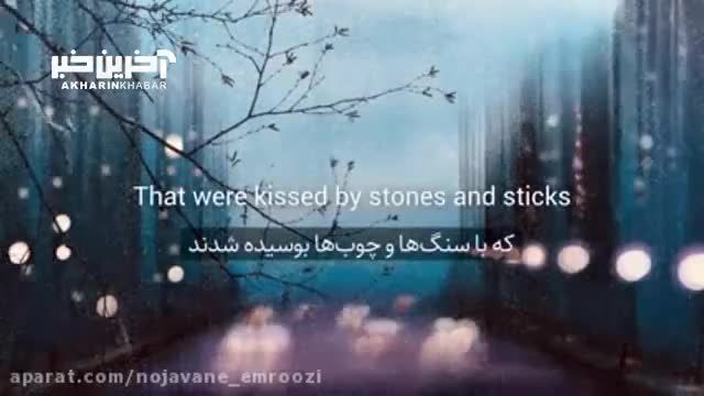 آهنگ انگلیسی برای امام حسین به نام «باران تو» | ویدیو