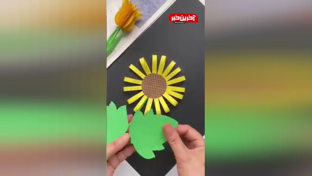 درست کردن کاردستی با کاغذ رنگی برای نوجوانان | ویدیو