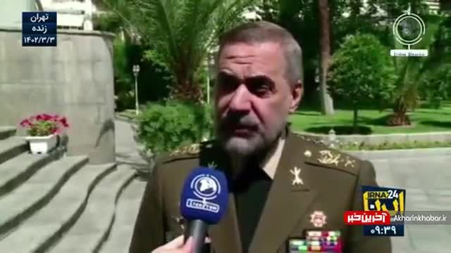 شایعه همکاری ایران با روسیه در ساخت ناوشکن‌ها از زبان وزیر دفاع | ویدیو