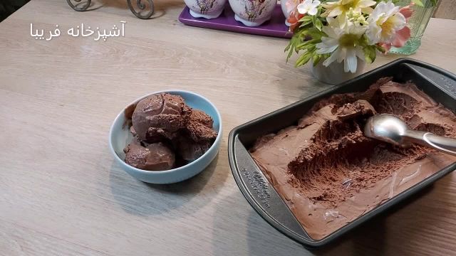 طرز تهیه بستنی شکلاتی بدون نیاز به بستنی ساز فوق العاده خوشمزه