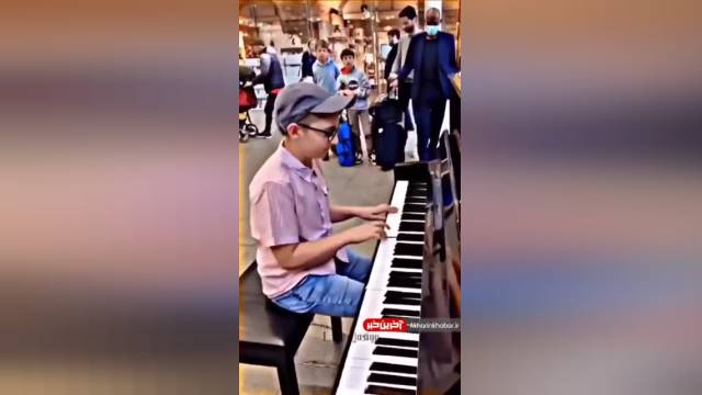 کلیپ پیانو نوازی تماشایی و جذاب | ویدیو