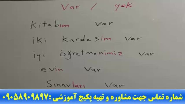 صفر تا صد گرامر و مکالمه کاربردی زبان ترکی استانبولی