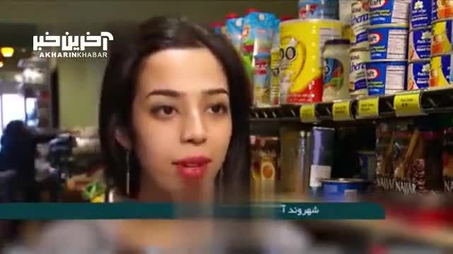 حضور پسته ایرانی در بازارهای جهانی