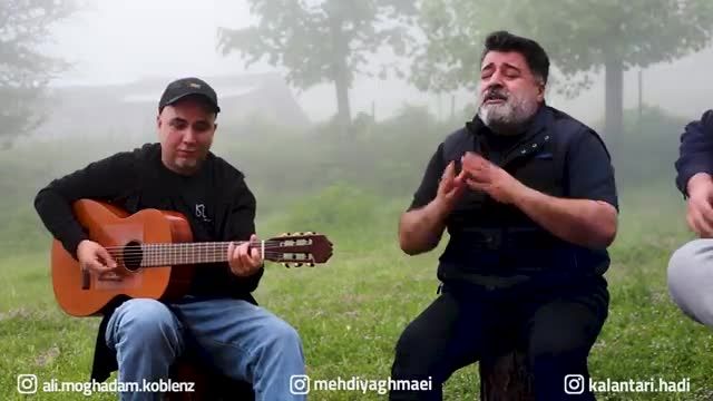 مهدی یغمایی آهنگ اگه بد شد | اجرای زنده