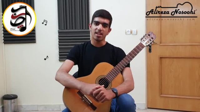 آموزش گیتار در آموزشگاه چنگ اصفهان