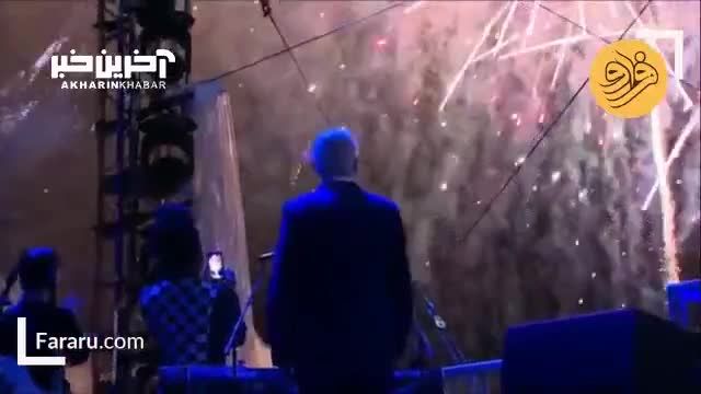 ویدئویی از حضور بایدن در کنسرت خواننده پاپ