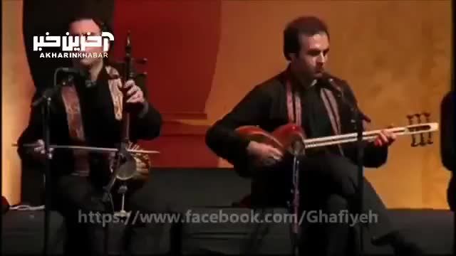 ویدئوی دیده نشده از خیام‌ خوانی محمد معتمدی