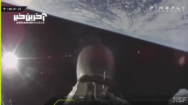 پرتاب موشک آلفا برای چهارمین بار: جزئیاتی از این دستاورد هیجان‌انگیز