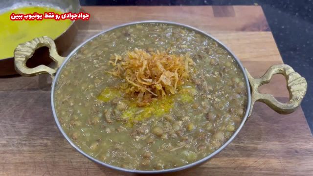 طرز تهیه عدسی حلیمی غذای سنتی معروف قزوین