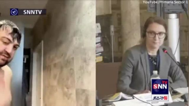 پخش تصاویر زنده سیاستمدار اروپایی در حین جلسه کاری از حمام | ویدیو
