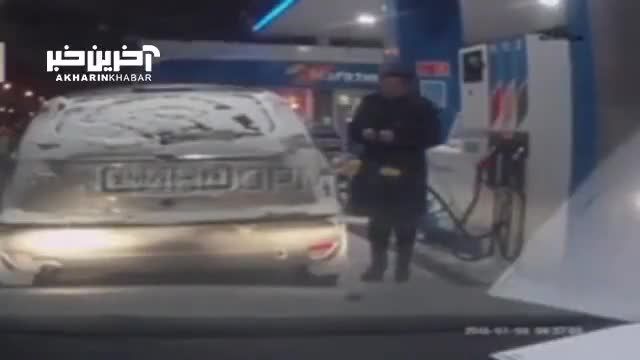 آتش زدن ماشین در پمپ بنزین با دیوانه بازی یک راننده | ویدیو
