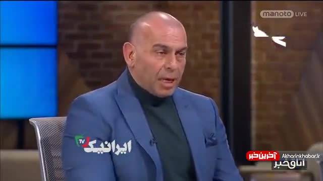 کارشناس «من و تو»: نشست جورج تاون، یک فاجعه و شکست بود