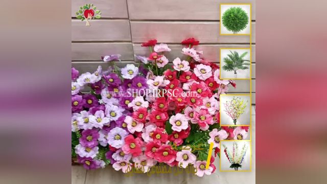 لیست بوته گل مصنوعی شقایق یا همیشه بهار |فروشگاه ملی