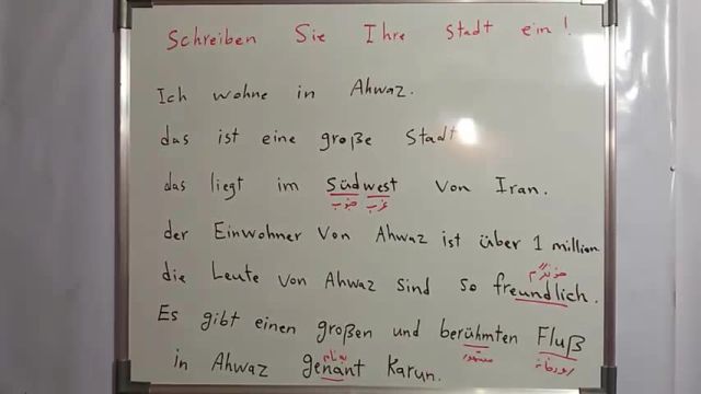 "آمادگی آزمون گوته ، آموزش لغات و مکالمه کامل زبان آلمانی
