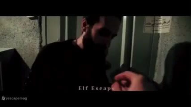 تیزر اتاق فرار مستاجر از مجموعه Elf Escape