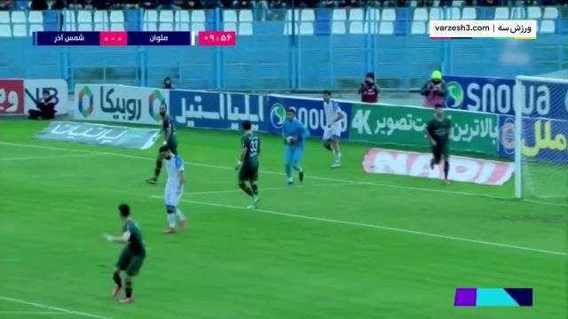 خلاصه بازی ملوان 0 - شمس آذر 2 | لیگ برتر فوتبال
