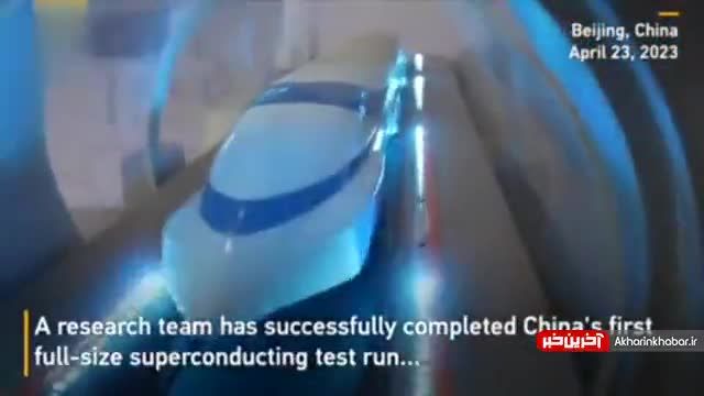 سریع ترین قطار جهان در چین