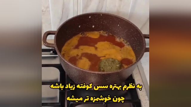 طرز تهیه کوفته تبریزی خوشمزه با تمام فوت و فن های آن
