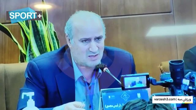 فسخ قرارداد یحیی گل محمدی با پرسپولیس | بیانیه جدید سپاهان علیه الاتحاد