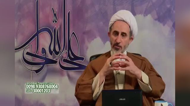 مراد از شهید در آیه ویوم نبعث من کل امه شهیدا چیست ؟