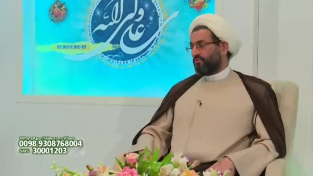 ظرفی که در آن مشروب ( شراب ) خورده شده چگونه پاک می شود؟ استاد وحید پور