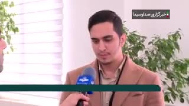 فیلمی هیجان‌انگیز از کلاهبرداری خانواده‌های بیمارستانی