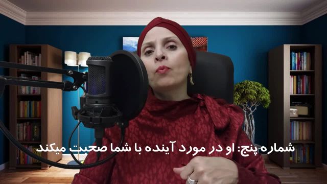 3 نشانه که رابطه شما واقعی است | وقتی یک مرد واقعا یک زن را دوست دارد