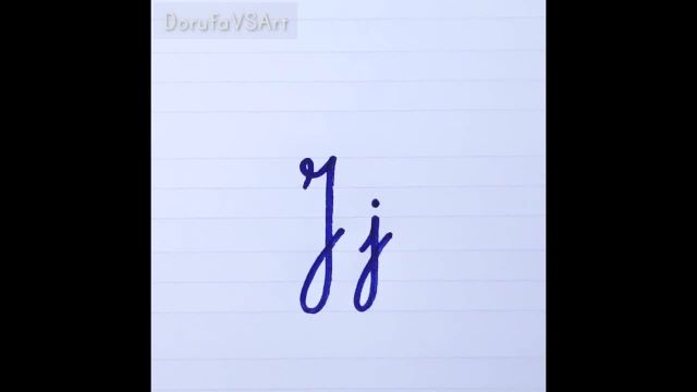 نحوه نوشتن حرف J j در خط شکسته دستخط شکسته فرانسوی