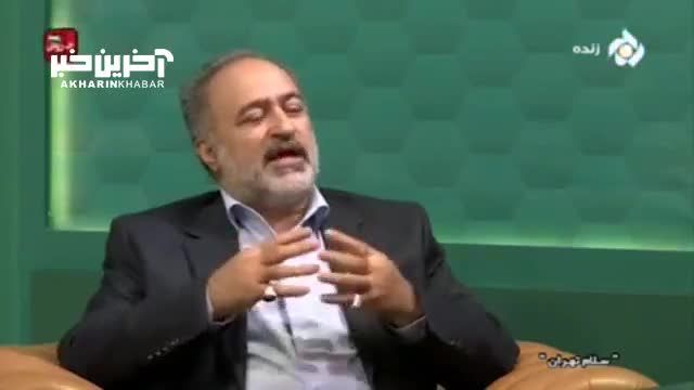 مدیرعامل شرکت گاز استان تهران : افراد کم بضاعت هزینه مصرف گاز پرداخت نمی کنند