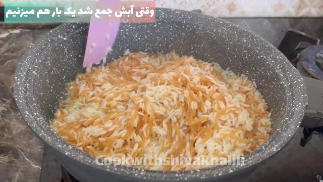 دستور پخت رشته پلو اصیل ایرانی بدون گوشت و بدو آبکش کردن با روش جدید | پلو مخلوط