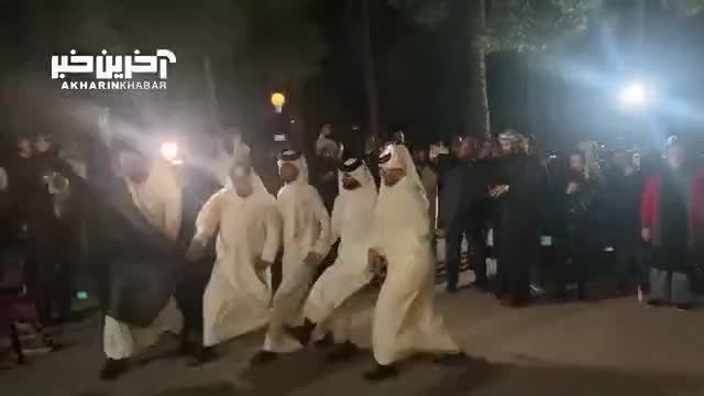شبانه‌روزی شگفت‌انگیز سفیر عربستان در ایران: رقص و شادی